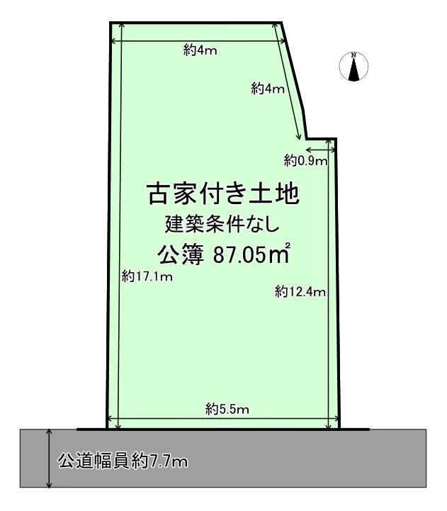 交野市幾野4丁目